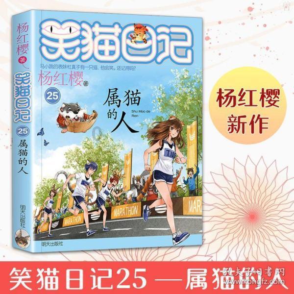 《且试天下》全阵容集结剧照公布了，你觉得这部剧的演员阵容怎么样？游戏画面