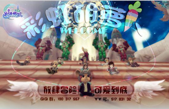 三国志10