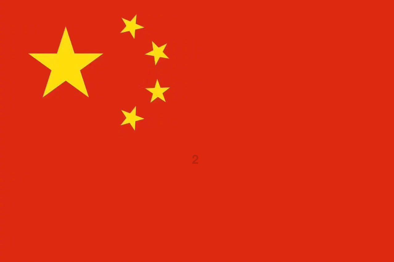 枪火游侠