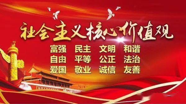 足球啦啦队员