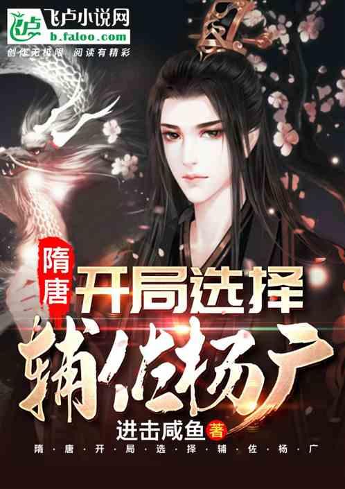 你们当地在小寒时节都吃什么?是全新问答类网站